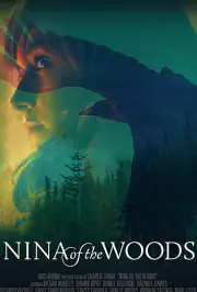 Нина из леса