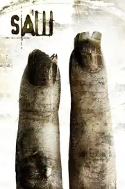 Пила 2