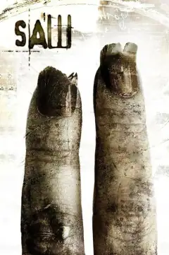 Пила 2