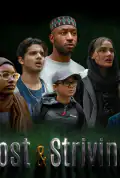 Постер: Потерянные и ищущие (2021)