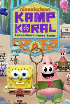 Табір «Корал»: Дитинство Губки Боба