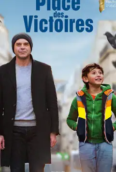 Площа Перемог