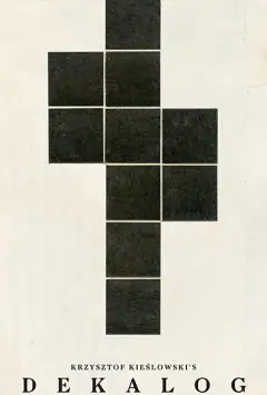 Декалог
