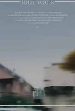Чотири Стіни