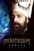 Постер: Великолепный век (2011)