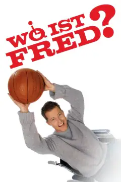 Де Фред?