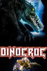 Последний хищник Юрского периода