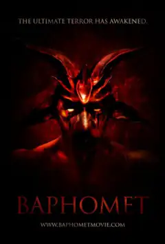 Бафомет