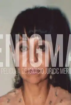 Енігма