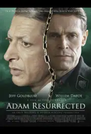 Воскрешенный Адам