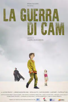 Війна Кама