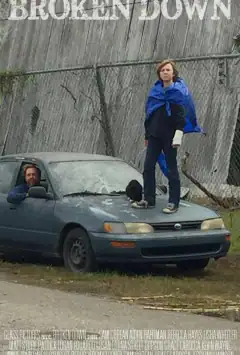 Сломленный