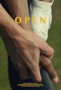 Открытый