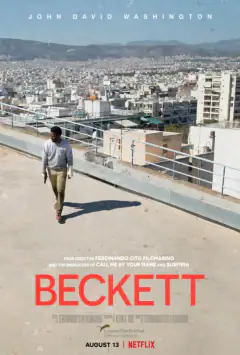Бекет