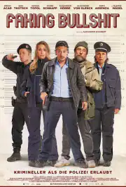 Полный бред - Криминальнее некуда!