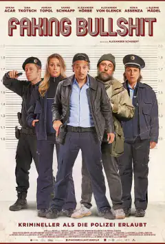 Полный бред - Криминальнее некуда!
