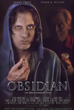 Обсидиан