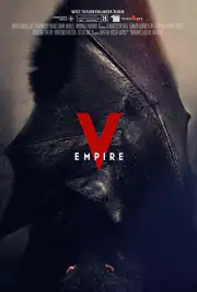 Ампир V