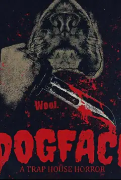 Собачья морда