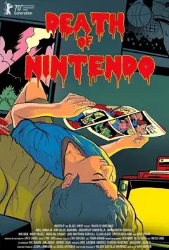 Смерть Nintendo