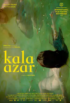 Кала-Азар