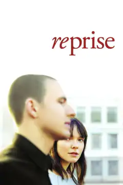 Реприза