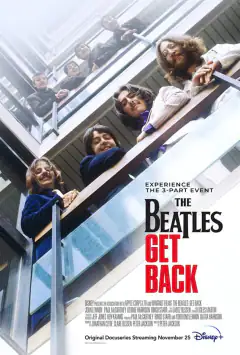 The Beatles: Повернись