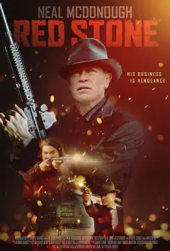 Красный камень