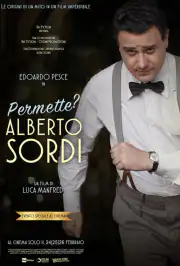 Дозвольте? Альберто Сорді