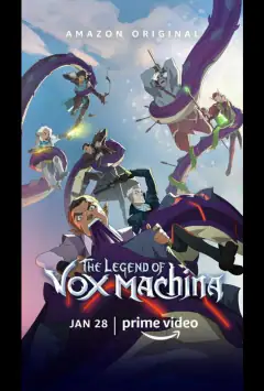Легенда про Vox Machina