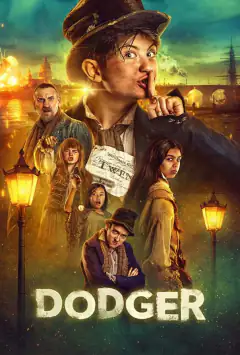 Кишеньковий злодій