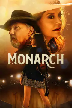 Монарх