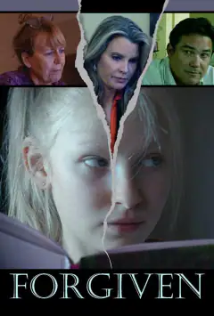 Прощение
