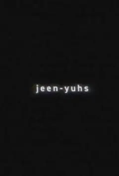 jeen-yuhs: Трилогія Каньє