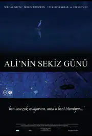 Восемь дней Али