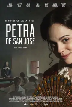 Петра из Сан Хосе