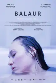 Высший закон