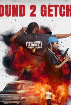 На гачку