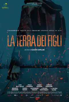 Земля синів