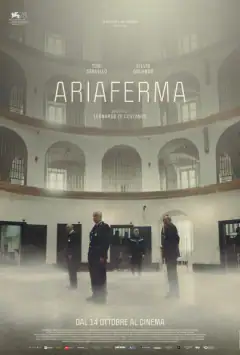 Аріаферма