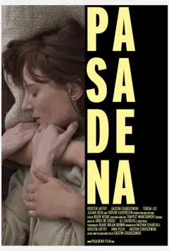 Пасадіна