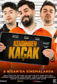 Втікачі