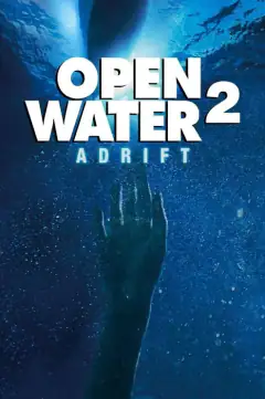 Дрейф