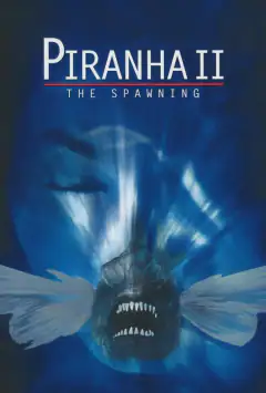 Піранья. Частина друга: Нерест