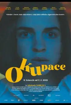 Окупація