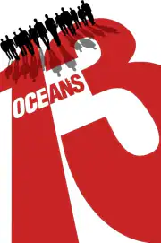 13 друзей Оушена
