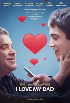 Я люблю моего отца
