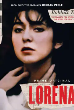 Лорена