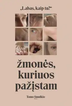 Наші знайомі в розгубленості