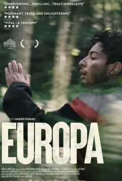 Европа